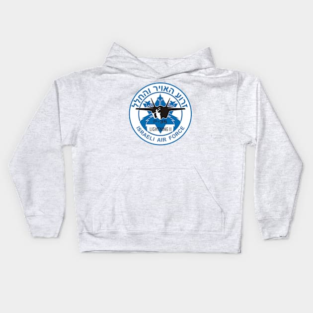 F35 Israel Kids Hoodie by MBK